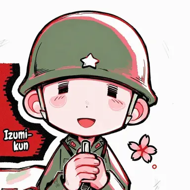 Profile image of Izumi