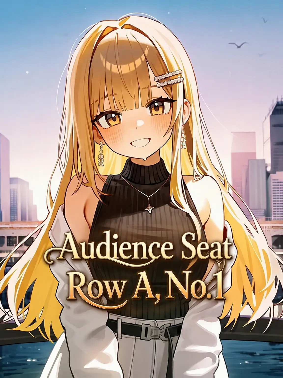 dnmo의 Seat A1
