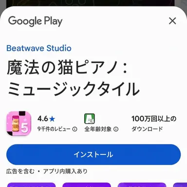 Profile image of 狼