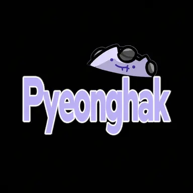 Profile image of Pyeonghak