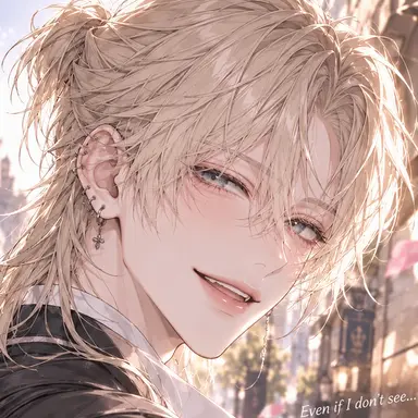Profile image of Rei