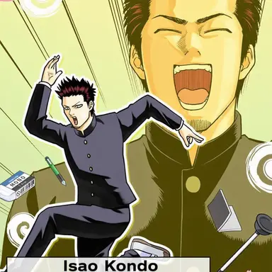 Profile image of Kondo