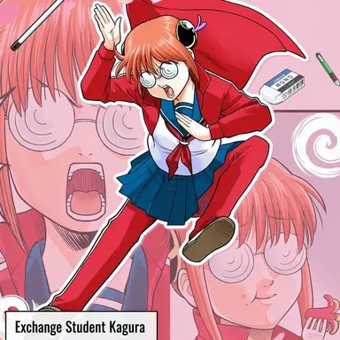 Profile image of Kagura