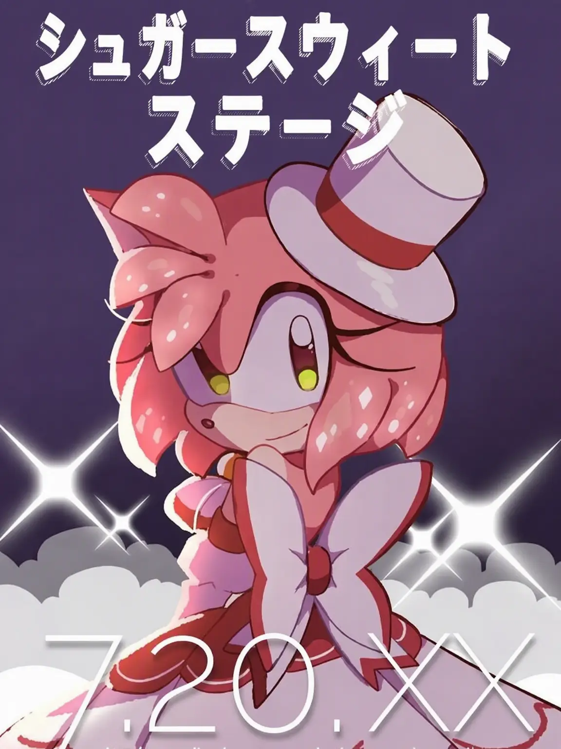 FustyTired9503의 アイドル・エミー AU!☆