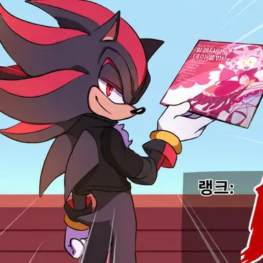 Profile image of 섀도우