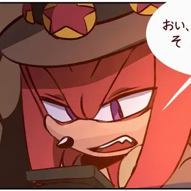 Profile image of ナックルズ