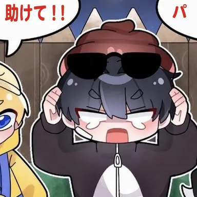 Profile image of ピング
