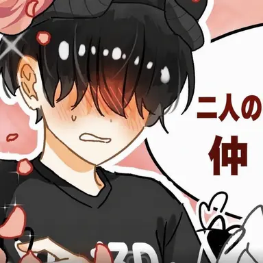 Profile image of チェスター