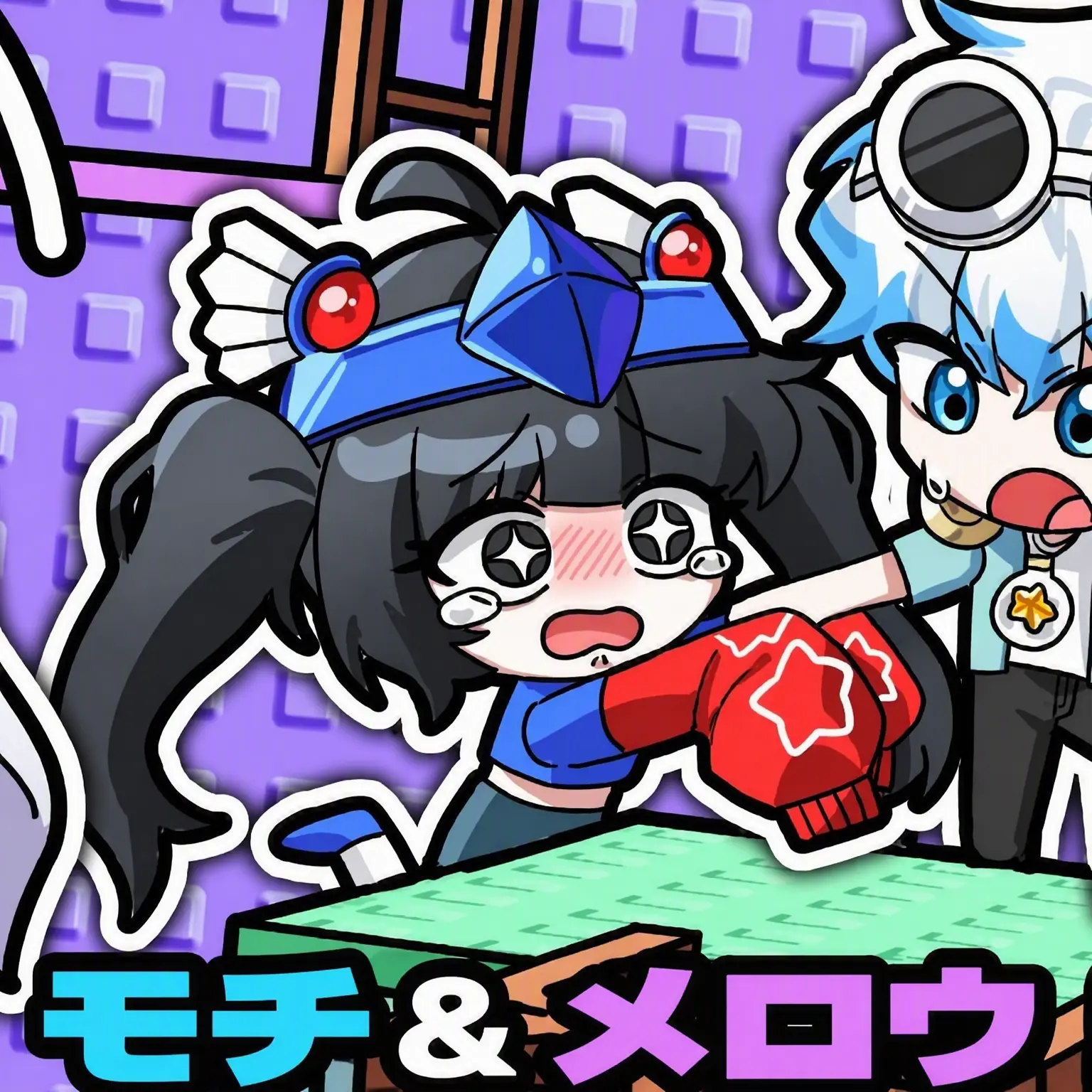 Reradf_zsd의 ヒーローとヴィランが集う学校 +狐