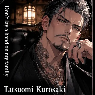 Profile image of Tatsuomi