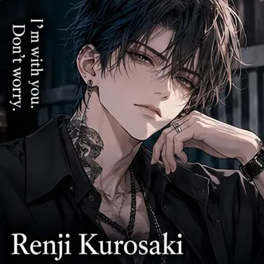 Profile image of Renji