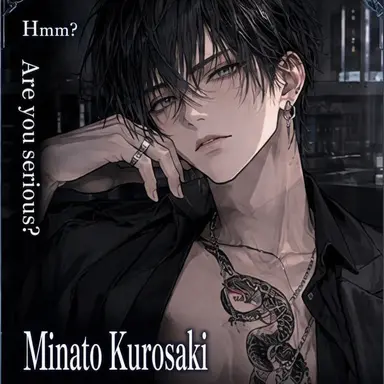 Profile image of Minato