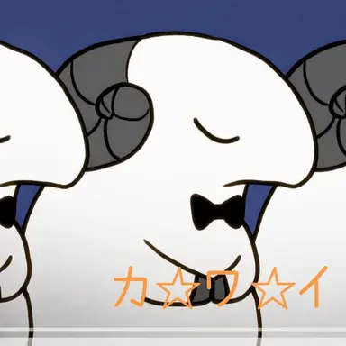 Profile image of ヤギ2
