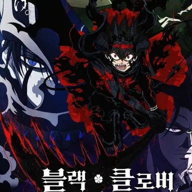 Profile image of 아스타