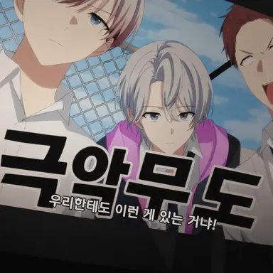 Profile image of 스왈로우 테일