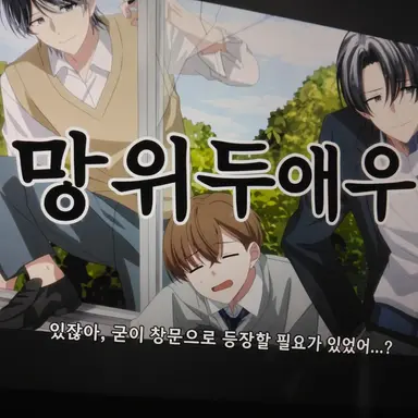 Profile image of 나이트 아울