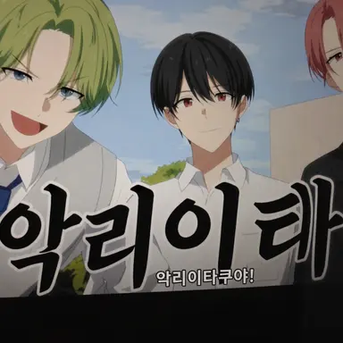 Profile image of 어글리 덕