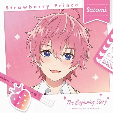 Profile image of Satomi