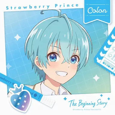 Profile image of Colon