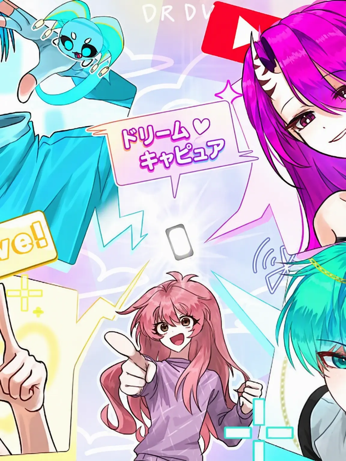 Maid_Naive의 Dream Capture