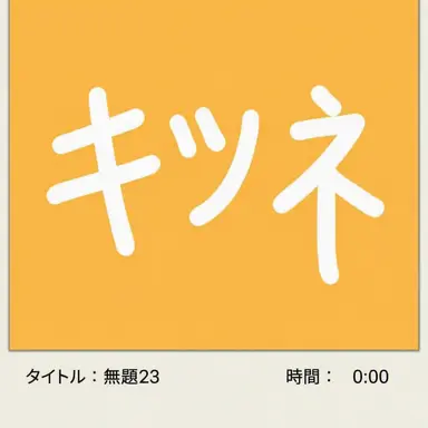 Profile image of ヨ・ウヨン