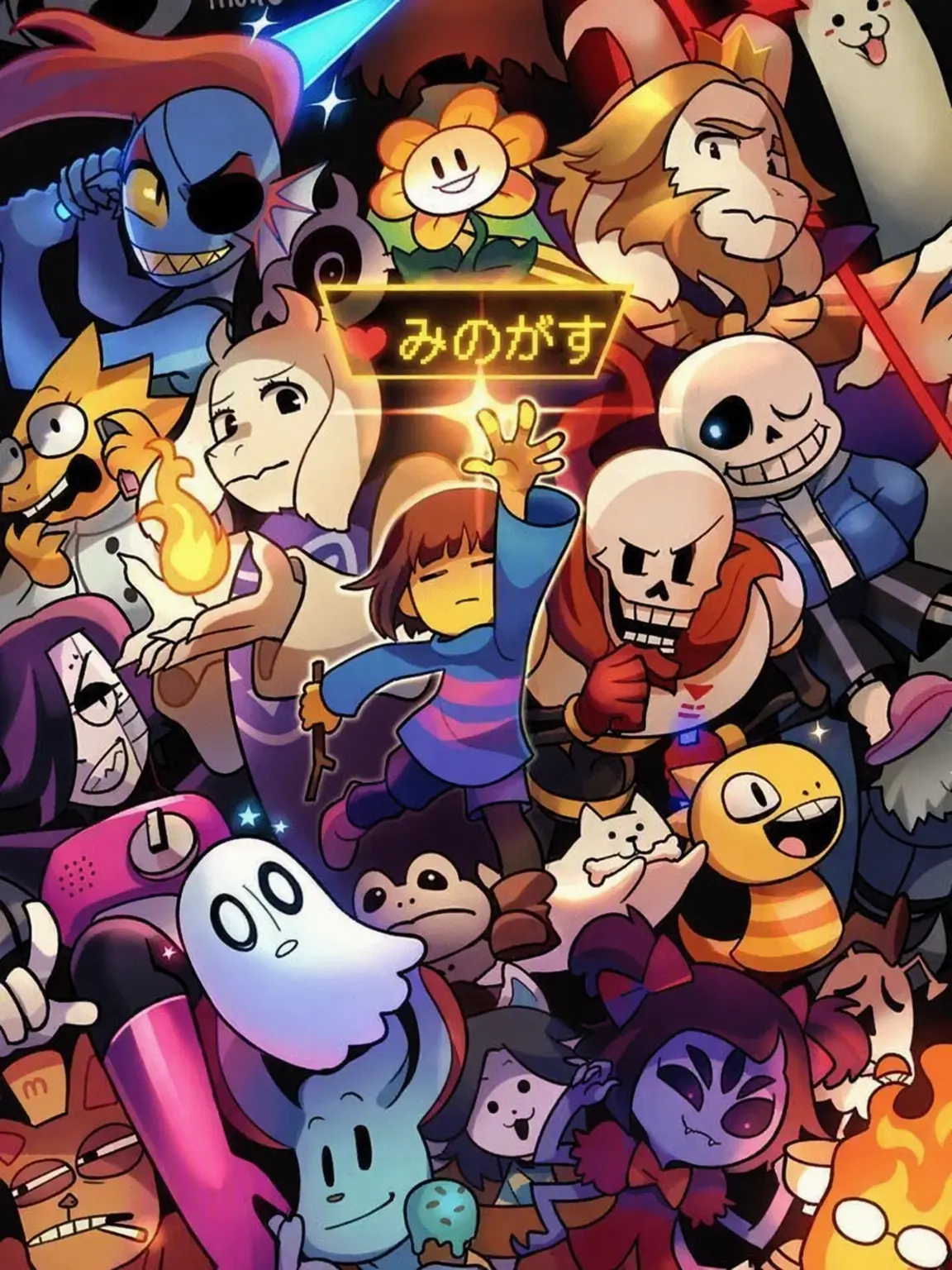 FustyBlow6970의 Undertale RP