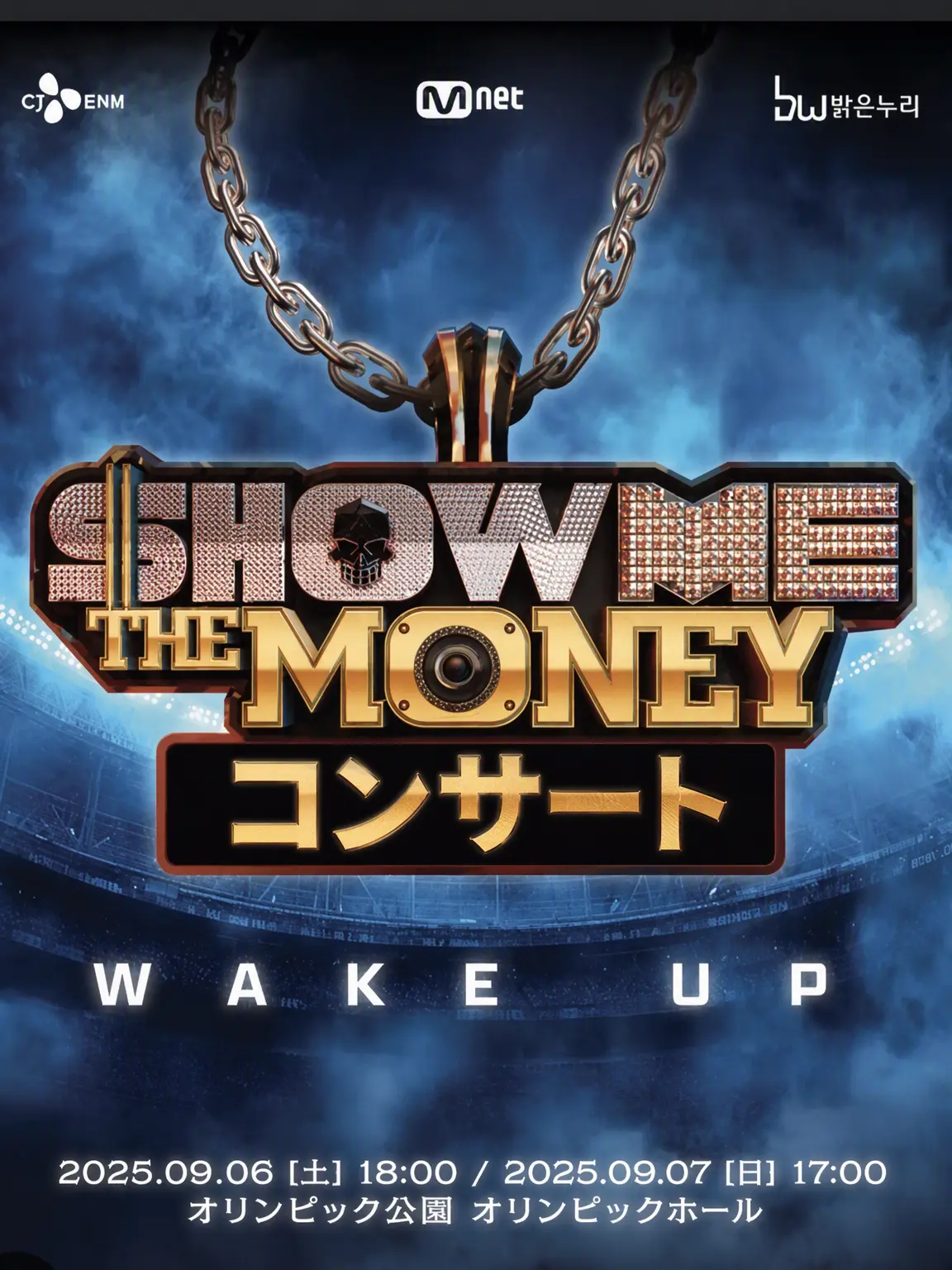 Kun_fbshh의 SHOW ME THE MONEY 13