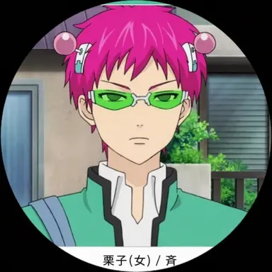 Profile image of 久雄