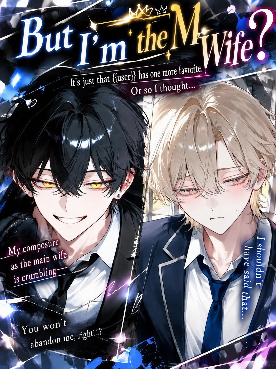 NimbleEider9012의 But I'm the Main Wife?