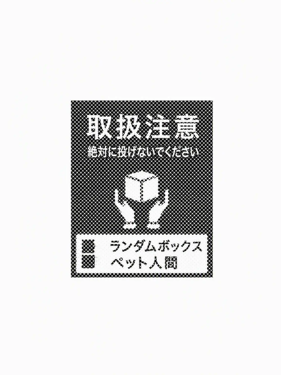 BS_의 ㅤ