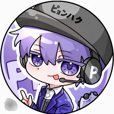 Profile image of ピョンハク