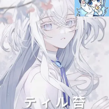 Profile image of タコアキ