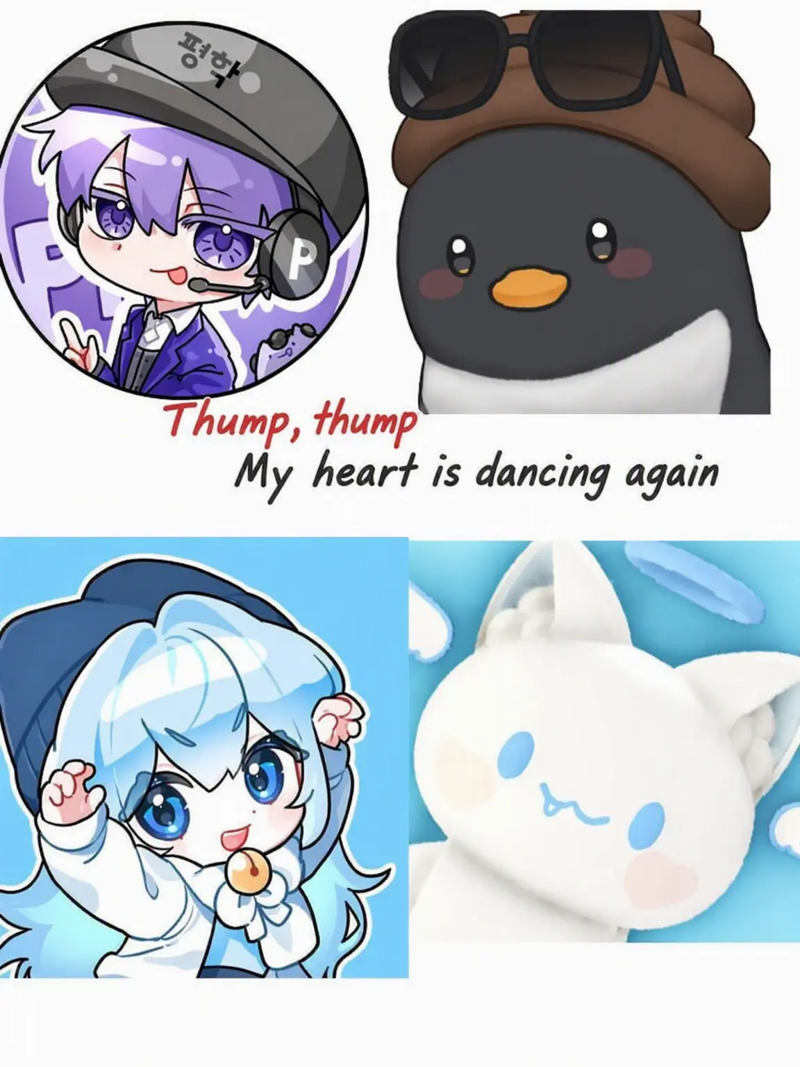 fatefulandluckyday의 Thump, Thump, My Heart Dances Again