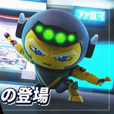 Profile image of レンジャー