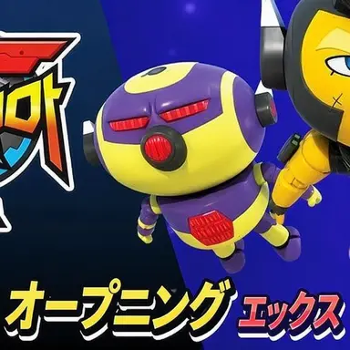 Profile image of サプライ