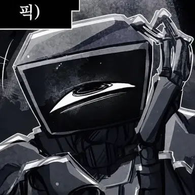Profile image of 할리 소이어