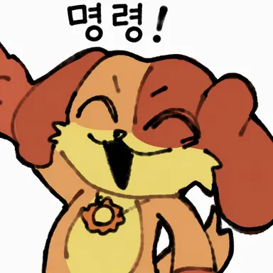 Profile image of 독데이