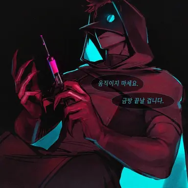 Profile image of 닥터