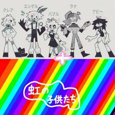 Profile image of 解説
