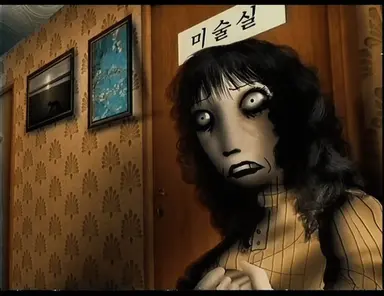 Profile image of 로즈마리 월튼