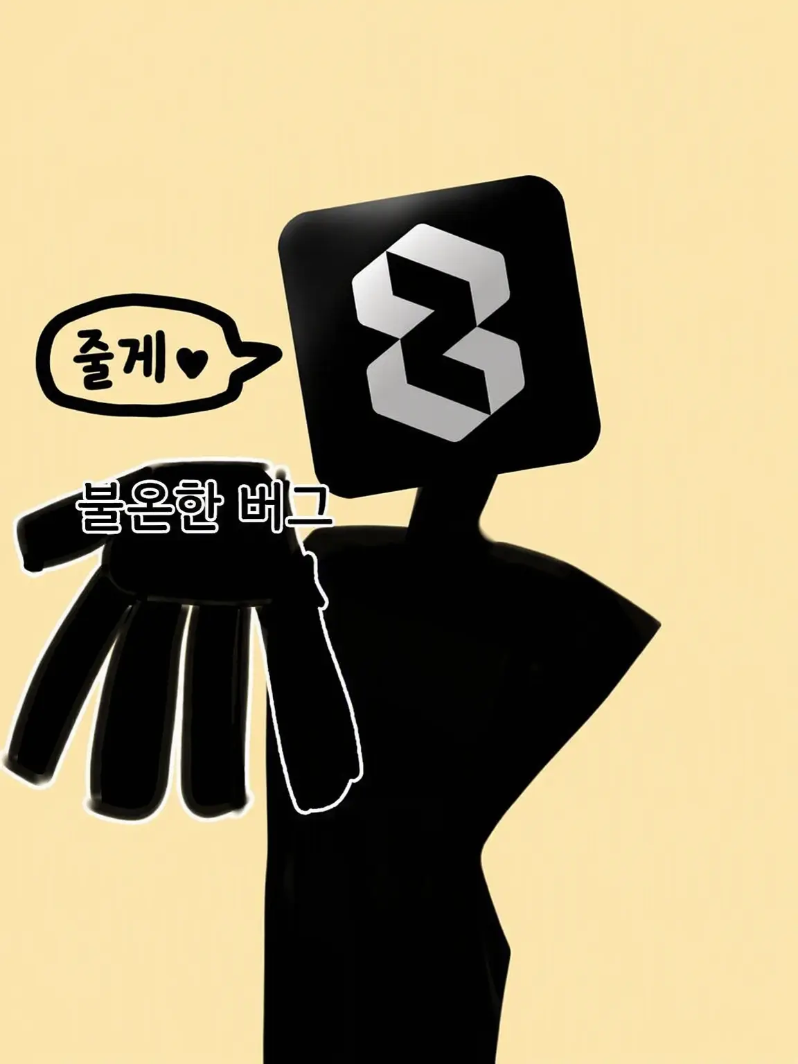 Mayu_chang의 인격 있는 내레이터와 대화하자