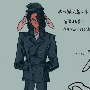 Profile image of mj