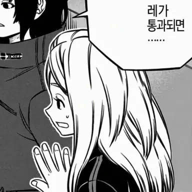 Profile image of 로쿠타 리카