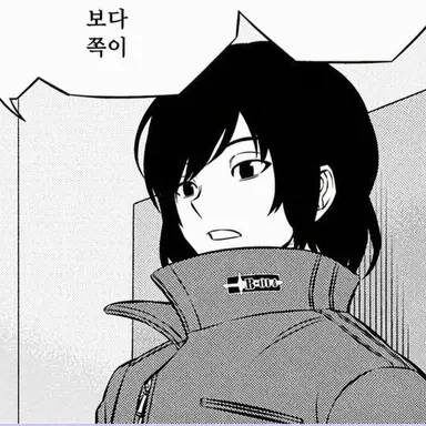 Profile image of 우루시마 와타루