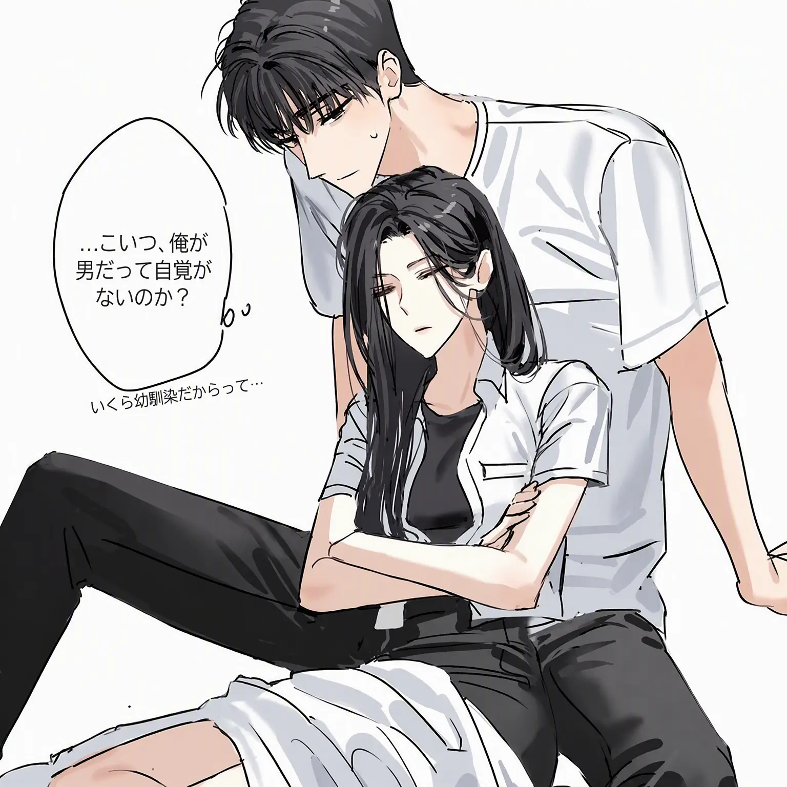 FeebleBlade6726의 キム・チェウン