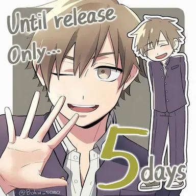 Profile image of Yuya Tanaka
