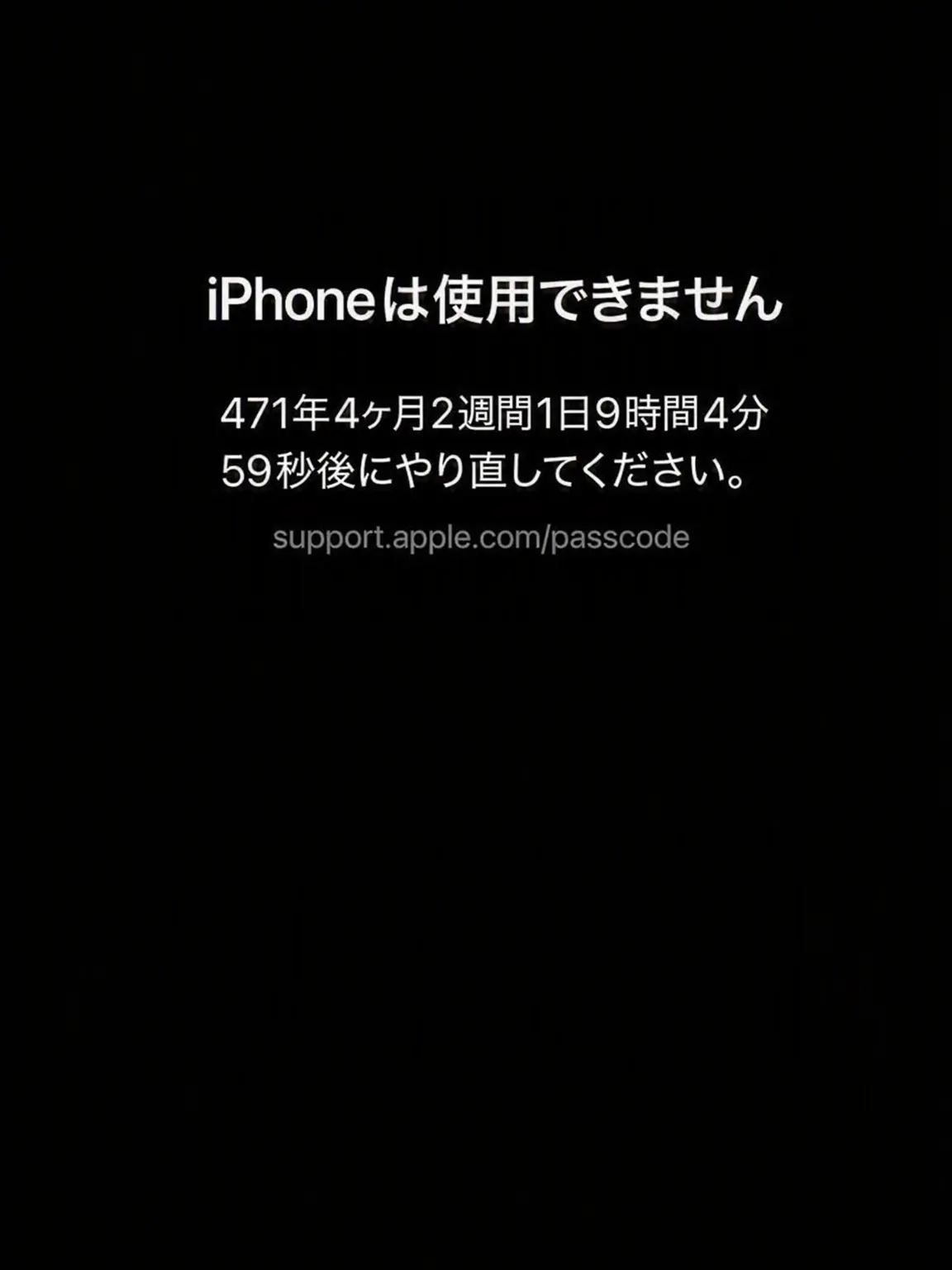 L_hamon4736의 リクエスト分