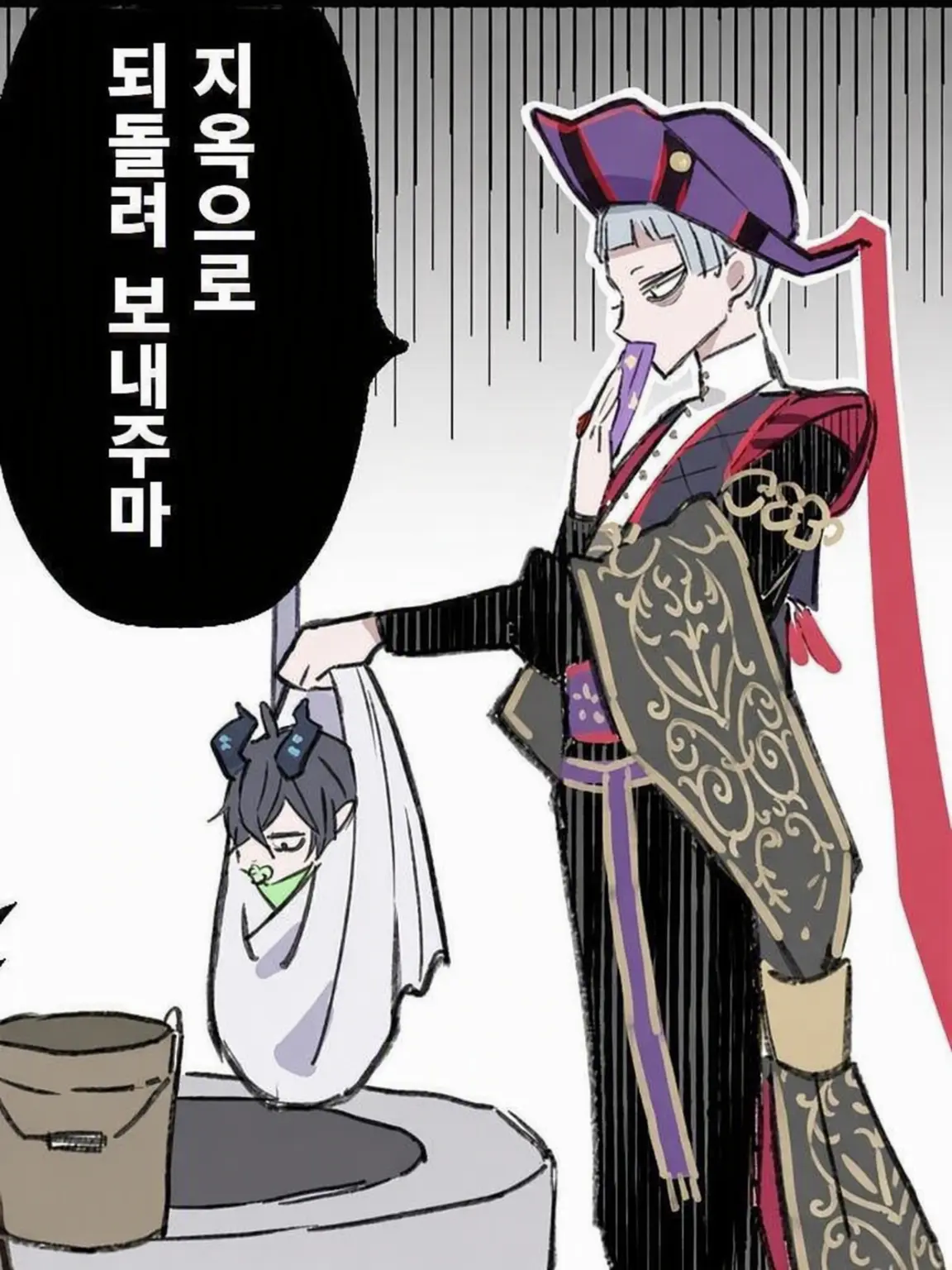 LooseOlm2981의 좋아하는 크기