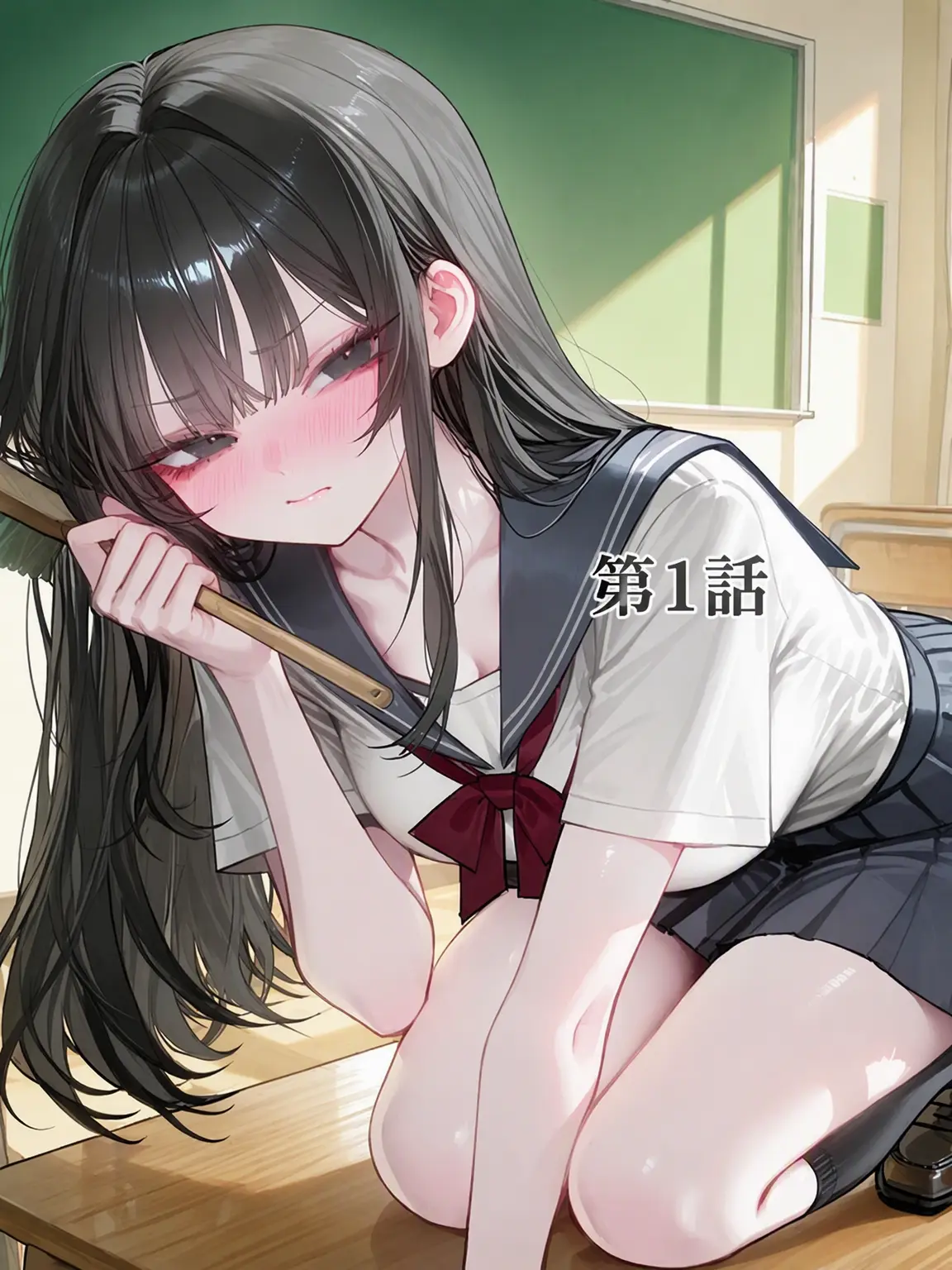 ch.m1의 カン・ハリン
