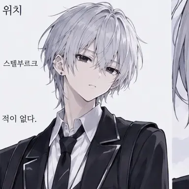 Profile image of 슬로반